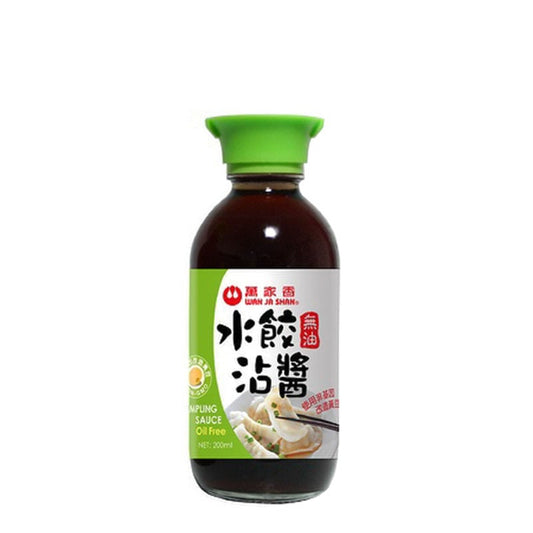 Dumplings Dipsoße 200ml