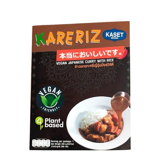 Veganes Japanisches Curry & Reis Fertiggericht 280g
