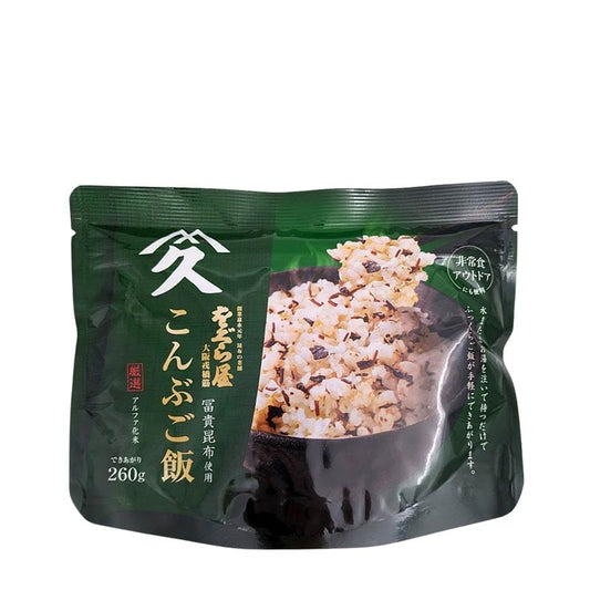 Japanischer Instant-Reis mit traditioneller Würze 100g