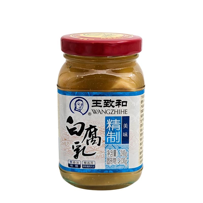 Weiß fermentierter Tofu (Furu, weiß fermentierter Bohnenquark) 240g