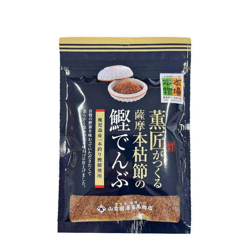 Katsuobushi fein gemahlen & gewürzt (Katsuo Denbu) 40g