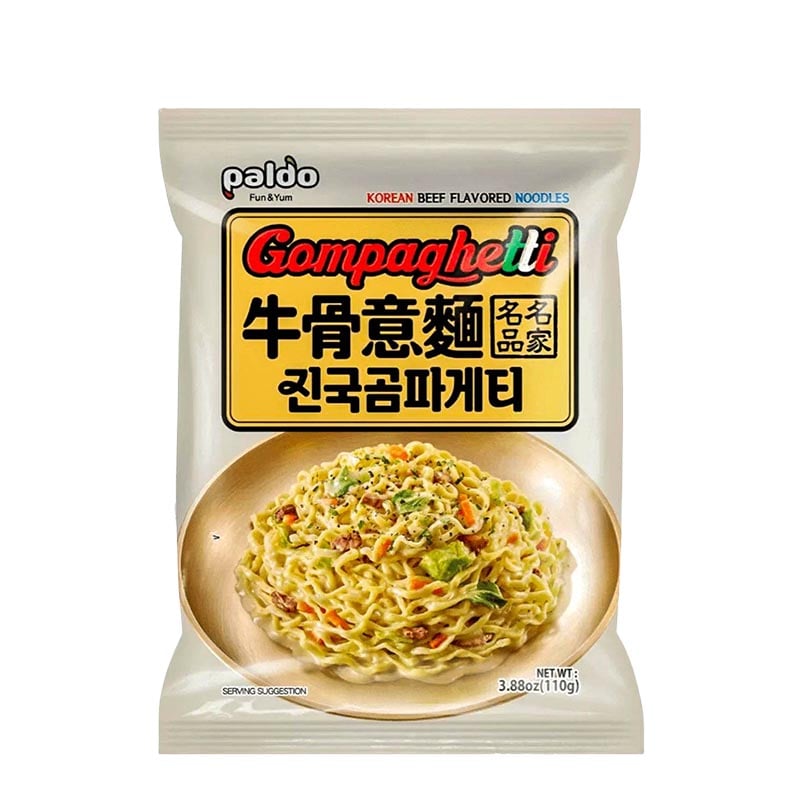 Gompaghetti Rinderbrühe Paldo