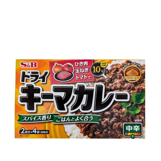 Japanisches Curry Keema mittelscharf (trockene Curry) 8 Portionen