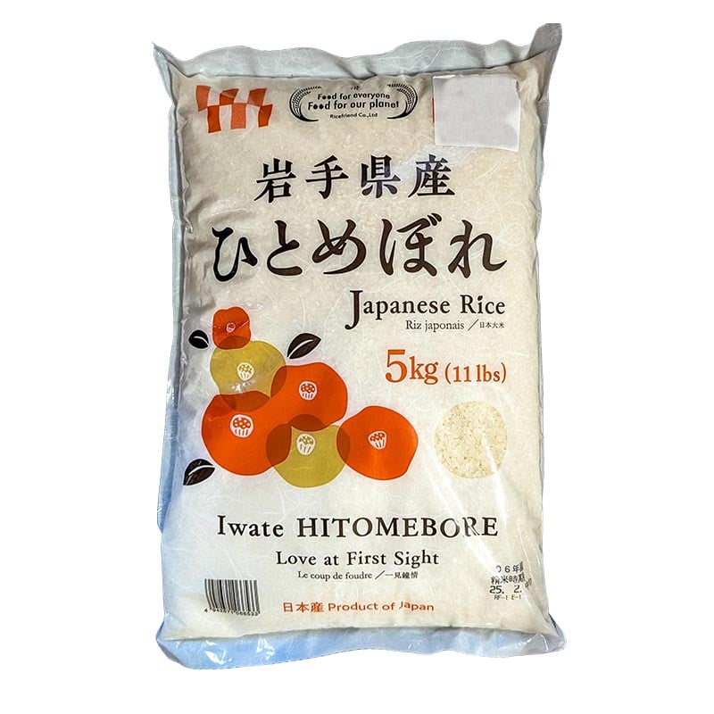 Japanischer Reis Hitomebore aus Iwate 5kg
