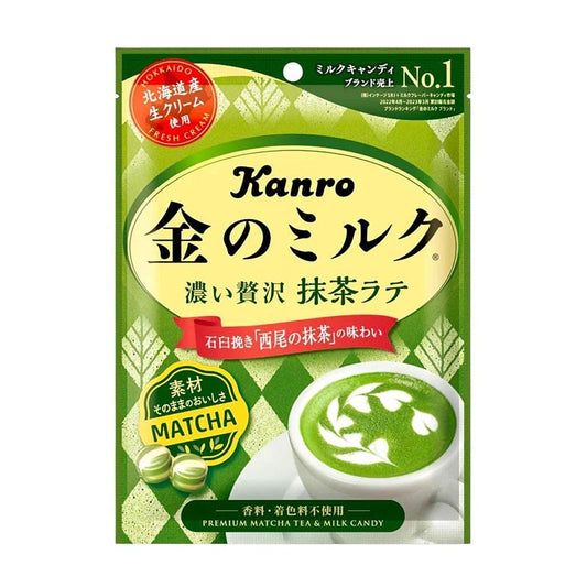 Milch Bonbons Matcha Latte Kanro Kin no Milk 70g