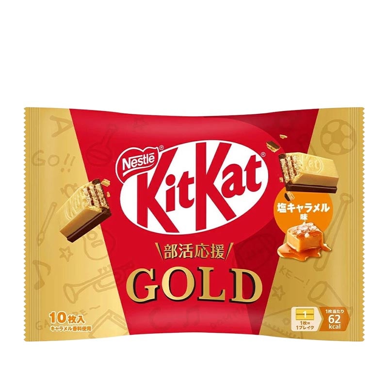 KitKat Salzkaramell