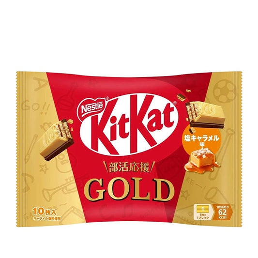 KitKat Salzkaramell