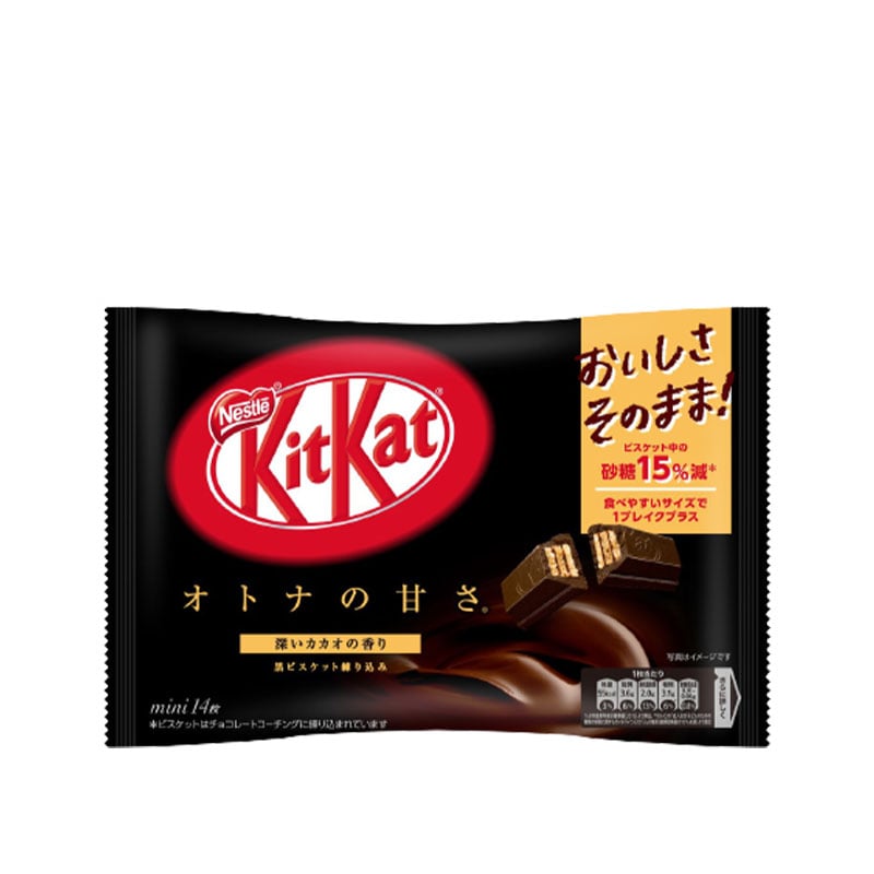 KitKat Otona No Amasa Dunkle Schokolade 12 Stück