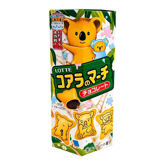 Koalas Marsch Schokoladenfüllung