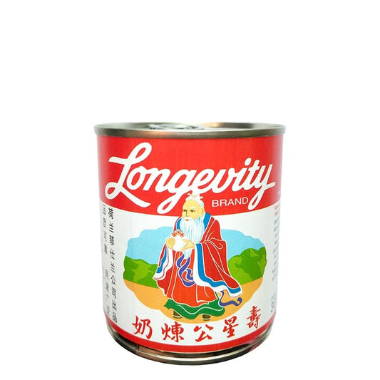 Gezuckerte Kondensmilch für vietnamesischen Kaffee 398g