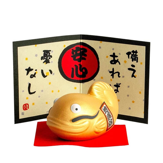 Glücklicher Fisch Gold japanisches Ornament