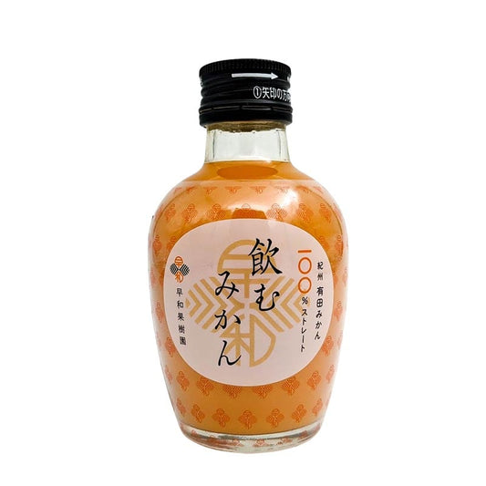 Mikan-Saft 100% (japanischer Mandarinensaft) 200ml