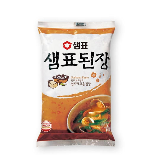 Misopaste für Misosuppe 500g