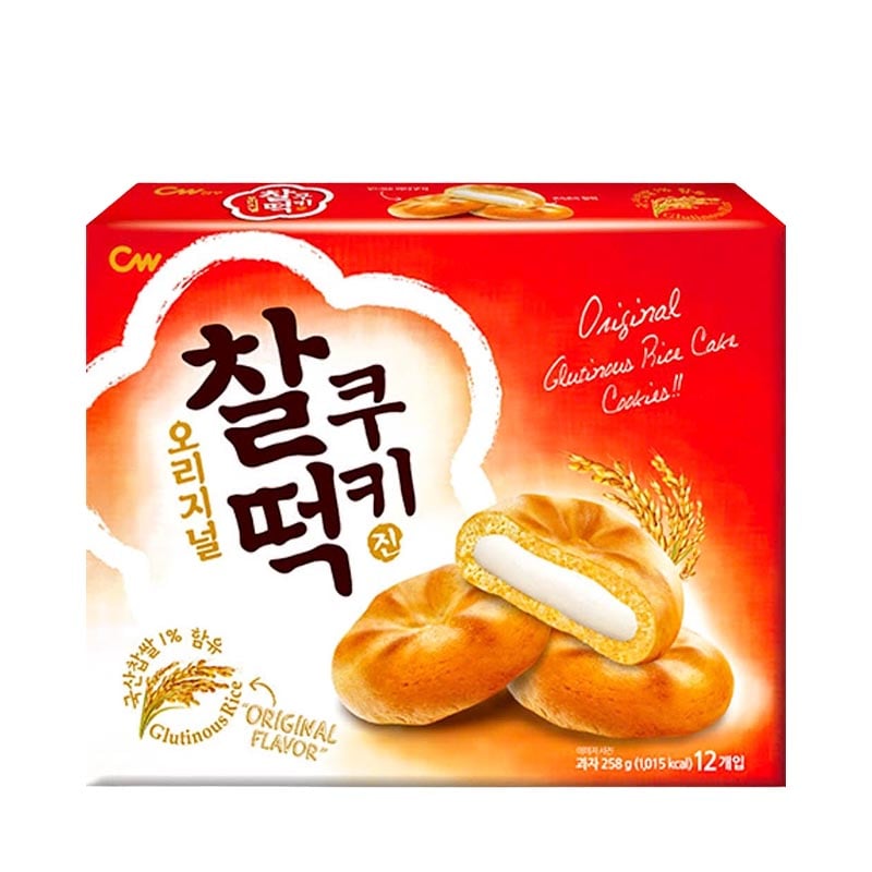 Rice Cakes Kaka Original 5 Stück 107.5g