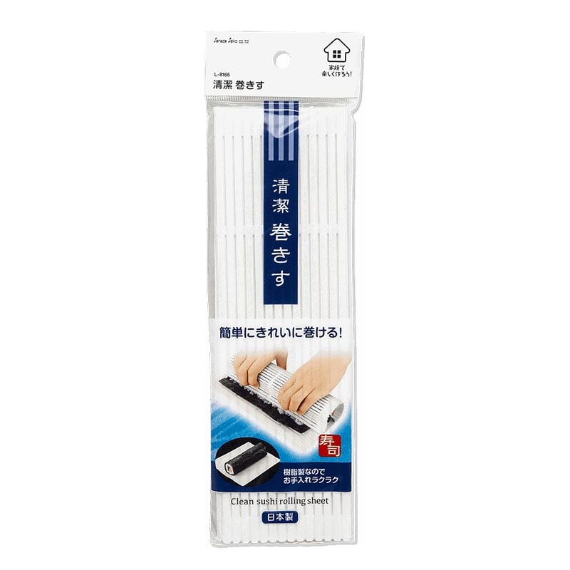 Sushi Matte Japanische Qualität