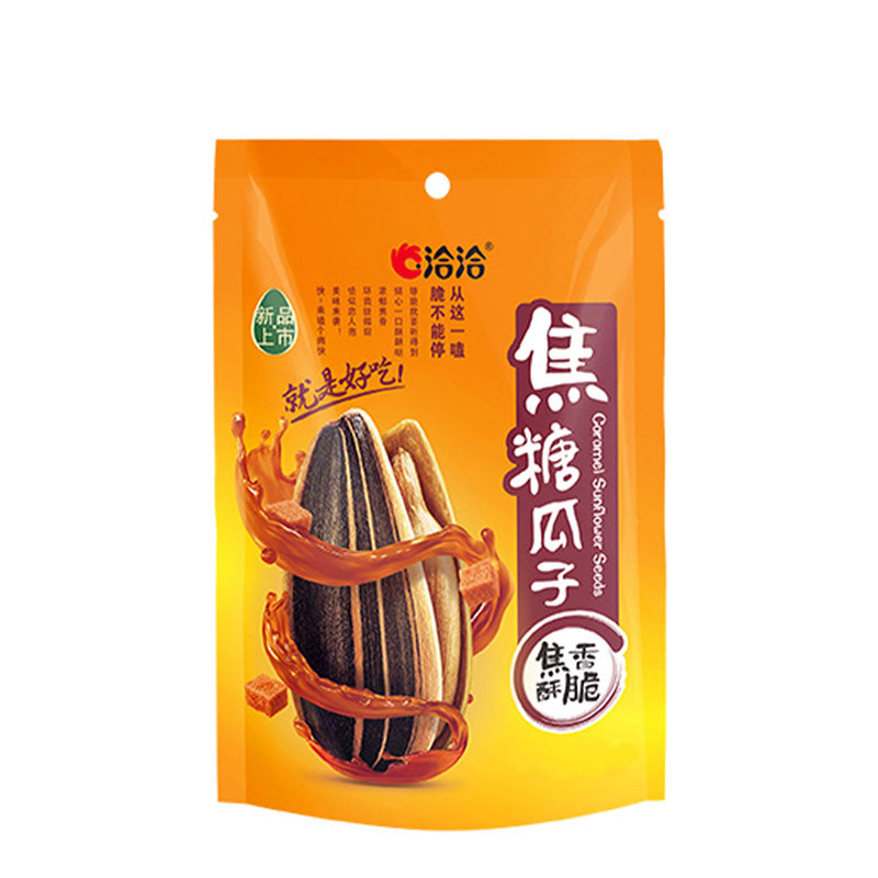 Sonnenblumenkerne mit Karamellgeschmack