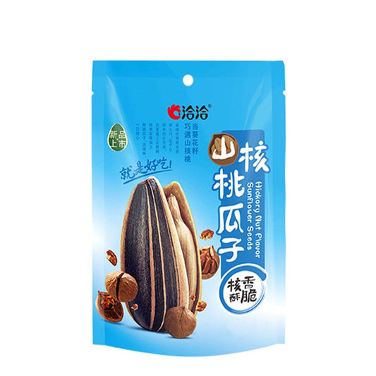 Sonnenblumenkerne mit Pekannuss