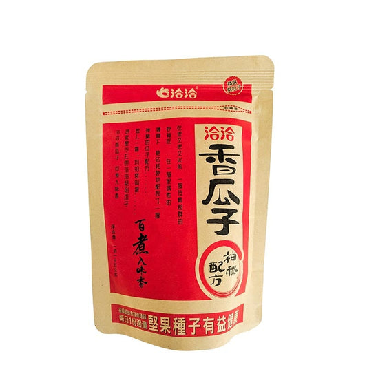 Gewürzte Sonnenblumenkerne Cha Cha