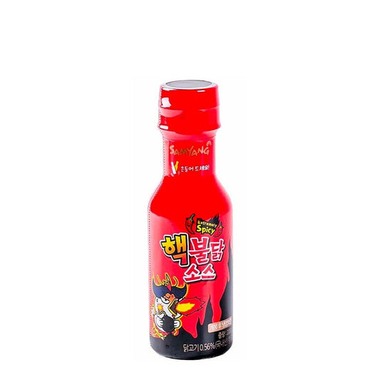 Samyang Extreme Buldak Soße 200g