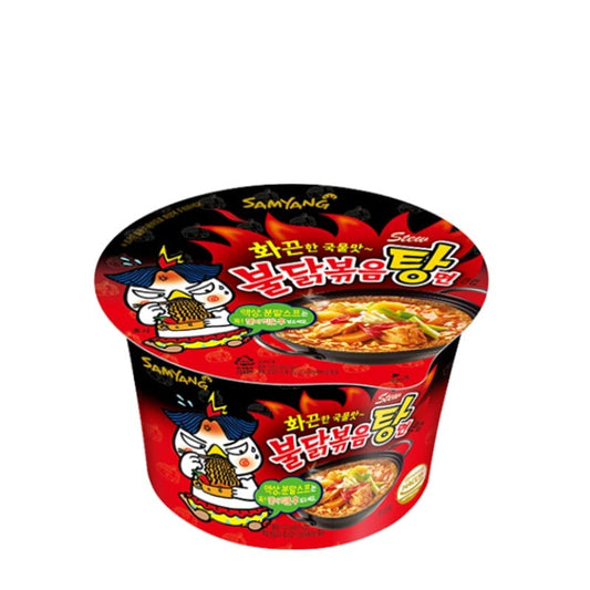 Hot Chicken-Buldak-Eintopf-Schale