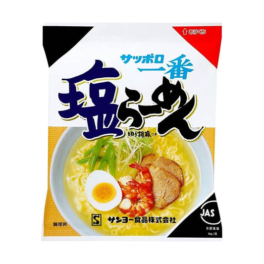 Sapporo Ichiban Shio Ramen Salzbrühe