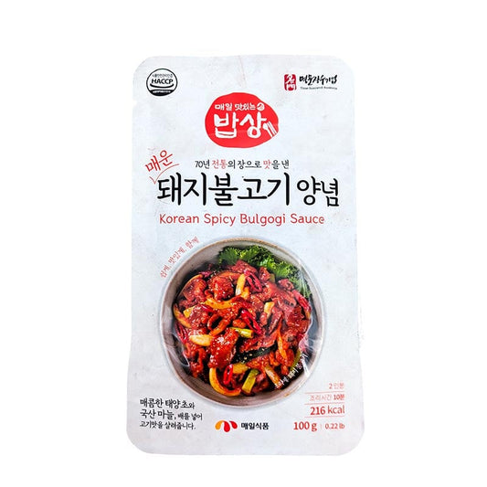 Würzige Bulgogi koreanische Fertigsauce 100g