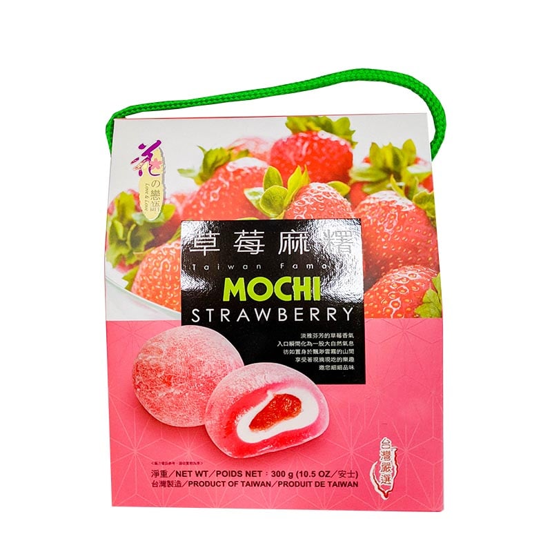 Mochi Erdbeere 300g