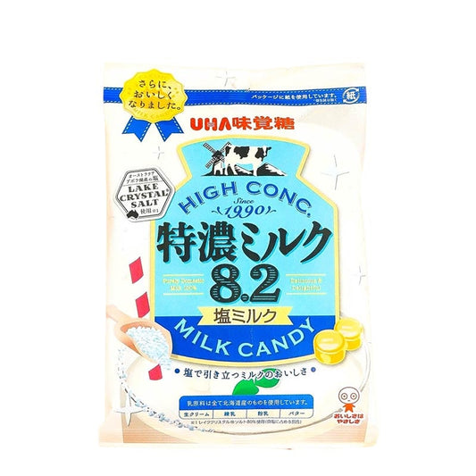 Tokuno Milch Bonbons Meersalz 8.2 Hochkonzentriert UHA 75g