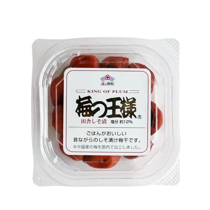Umeboshi (japanische eingelegte Pflaumen) 100g