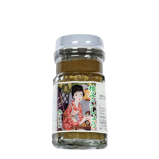 Yuzu Kosho (Yuzu & Grüner Pfeffer) 50g