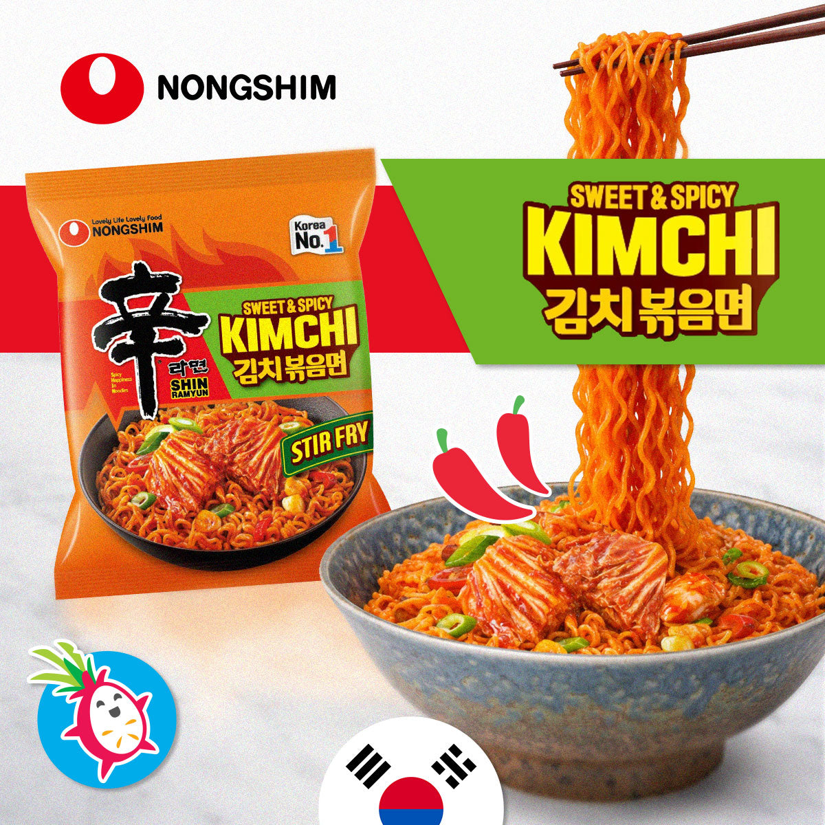 Shin Kimchi Stir Fry