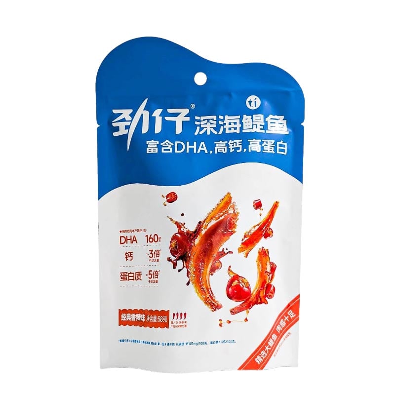 Ansjovissnacks i klassisk kinesisk krydda