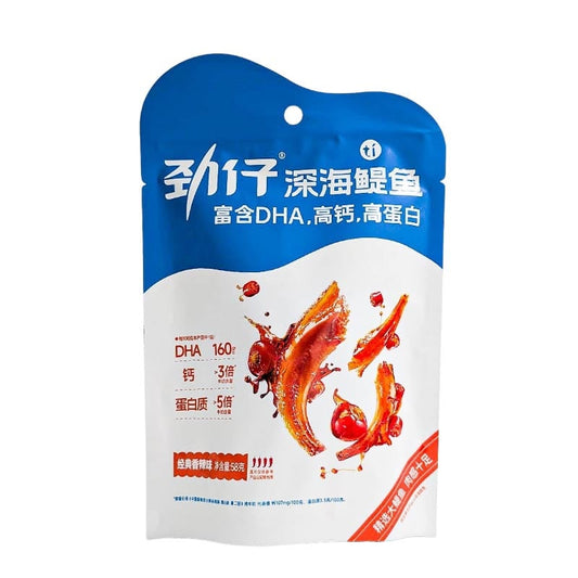 Ansjovissnacks i klassisk kinesisk krydda