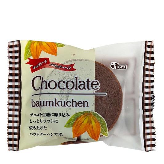 Japanischer Baumkuchen Schokolade
