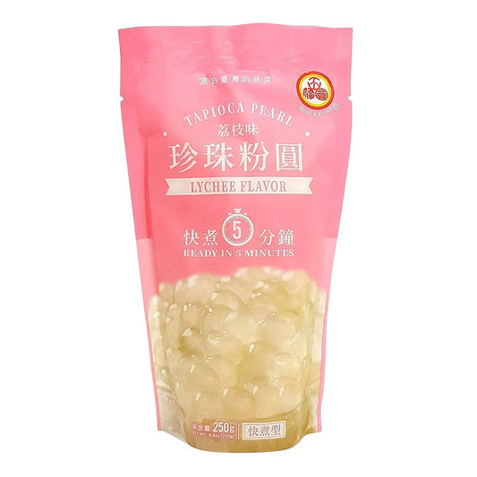 Boba für Bubble Tea (Tapiokaperlen mit Litschi-Geschmack) 250g