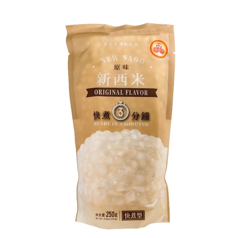 Boba für Bubble Tea (Tapiokaperlen Original) 250g