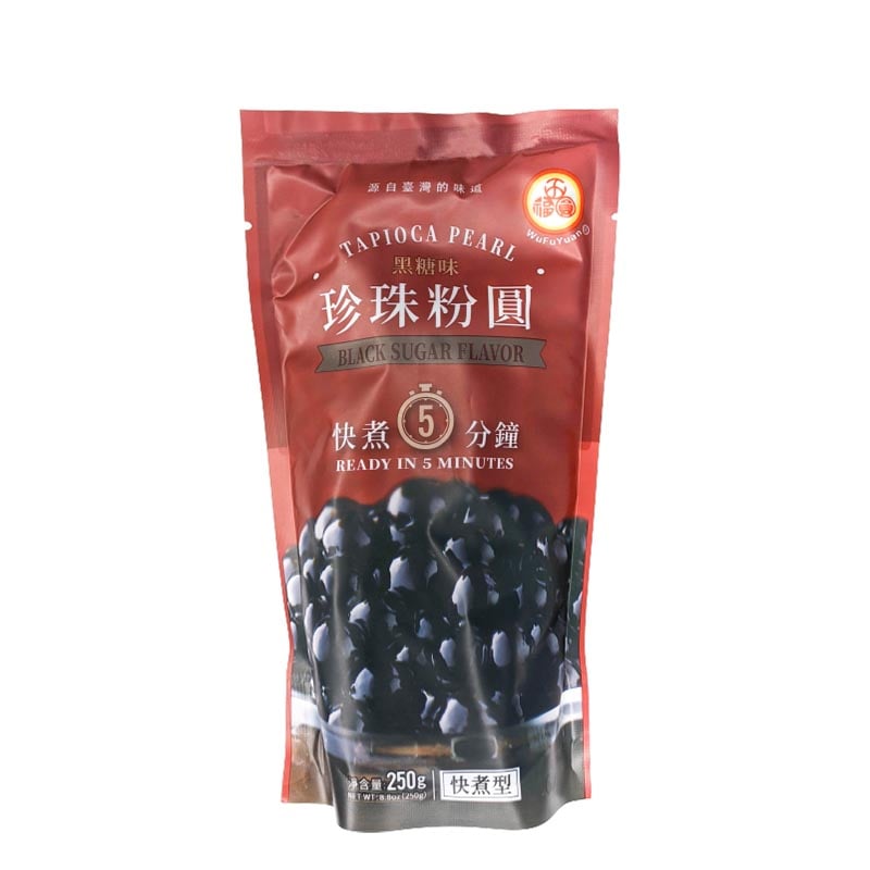 Boba für Bubble Tea (Schwarze Tapiokaperlen) 250g