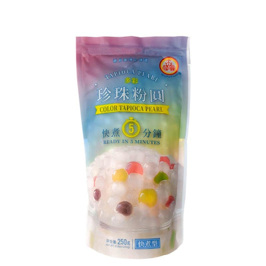 Boba für Bubble Tea (Tapiokaperlen Farben) 250g