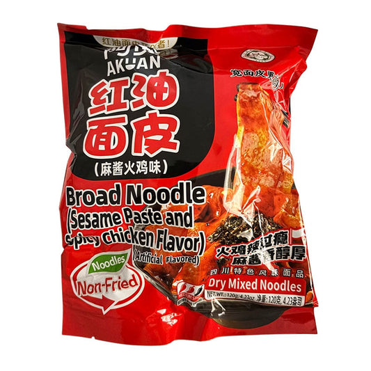 Breda Nudlar Sesampasta & Spicy Kyckling (Buldak)