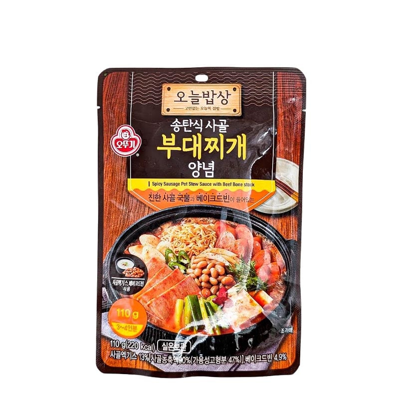 Budae Jjigae Färdigsås (Army stew) 110g