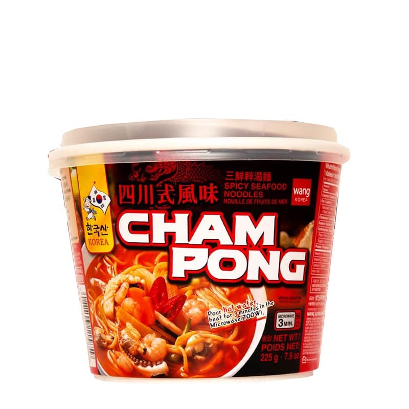Champong Nudelsuppe mit scharfen Meeresfrüchten