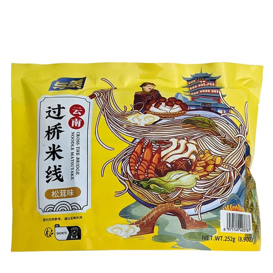 Cross-the-Bridge-Nudeln Matsutake 258g