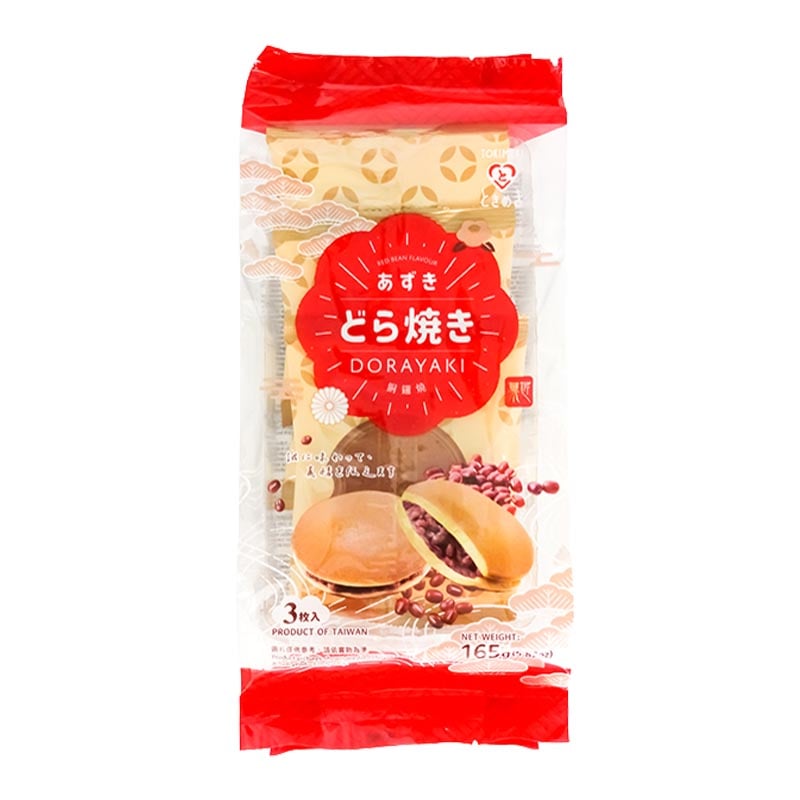 Dorayaki japanischer Pfannkuchen (Rote Bohnen) 165g
