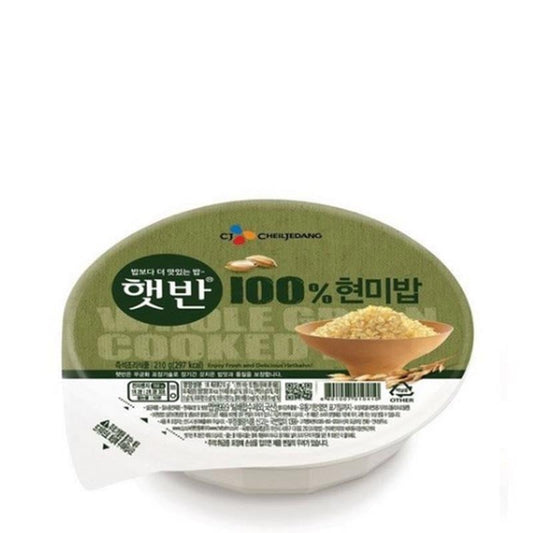 Vorgekochter brauner Reis 130g