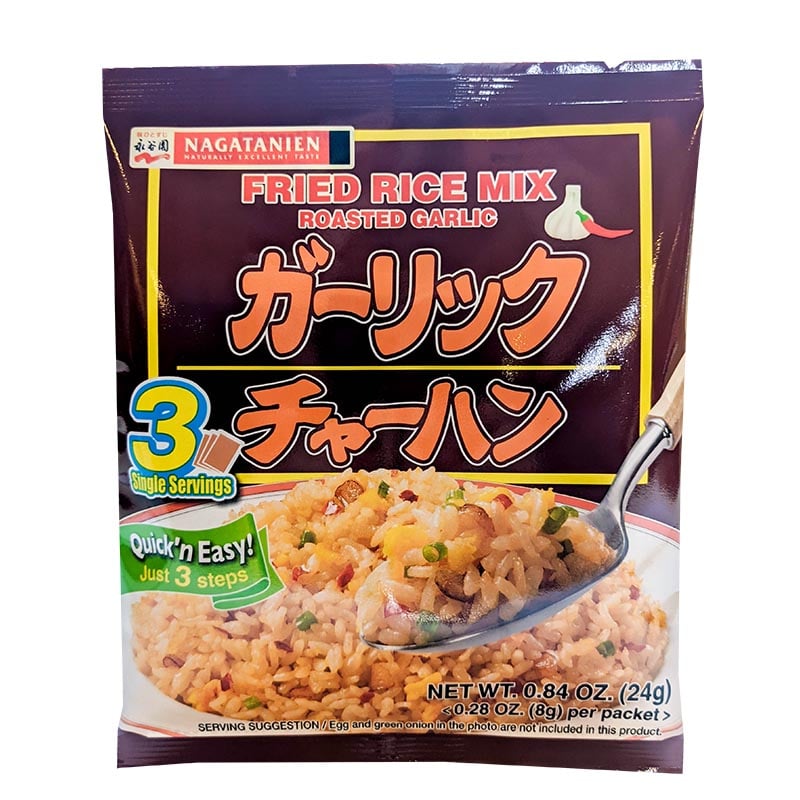 Gewürzmischung für Fried Rice gerösteter Knoblauch 3 Portionen 24g