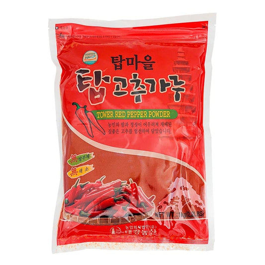 Gochugaru gemahlen, koreanisches Chilipulver 1kg
