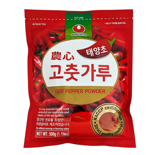 Gochugaru fein gemahlen Nongshim 500g