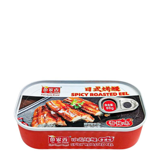 Grillad ål på burk japansk stil 80g