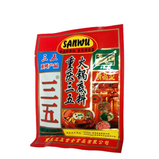 Hot Pot von San Wu - Chongqing Stil 150g