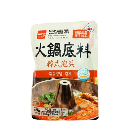 Hot Pot Suppenbasis - Kimchi 200g